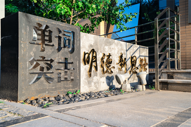 1711528352268634.jpg 2企业标识.jpg