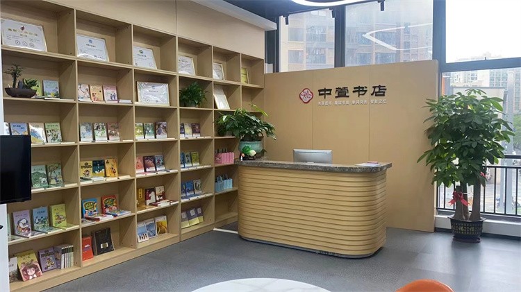 门店合伙人门店环境照